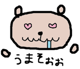 ZOO LIFE2 sticker #9785102