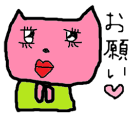 ZOO LIFE2 sticker #9785103