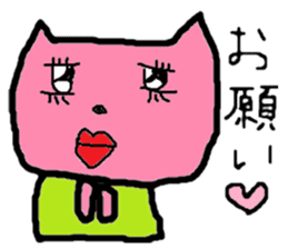 ZOO LIFE2 sticker #9785103