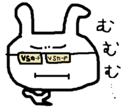 ZOO LIFE2 sticker #9785104