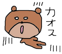 ZOO LIFE2 sticker #9785105