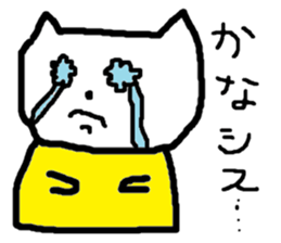 ZOO LIFE2 sticker #9785106