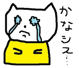 ZOO LIFE2 sticker #9785106