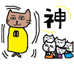 ZOO LIFE2 sticker #9785107