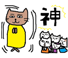 ZOO LIFE2 sticker #9785107