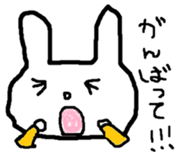 ZOO LIFE2 sticker #9785108