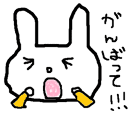 ZOO LIFE2 sticker #9785108