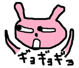 ZOO LIFE2 sticker #9785109