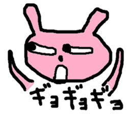 ZOO LIFE2 sticker #9785109