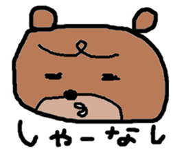 ZOO LIFE2 sticker #9785111