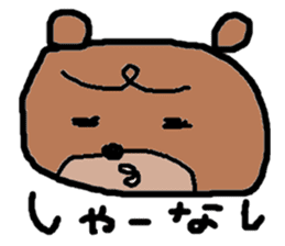 ZOO LIFE2 sticker #9785111