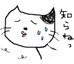 ZOO LIFE2 sticker #9785112