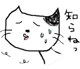 ZOO LIFE2 sticker #9785112