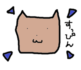 ZOO LIFE2 sticker #9785113