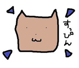 ZOO LIFE2 sticker #9785113