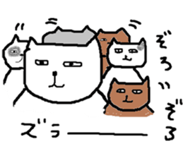 ZOO LIFE2 sticker #9785114