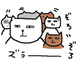 ZOO LIFE2 sticker #9785114