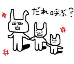 ZOO LIFE2 sticker #9785115