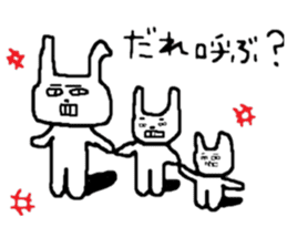 ZOO LIFE2 sticker #9785115