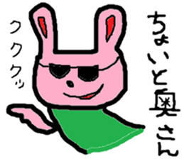 ZOO LIFE2 sticker #9785117