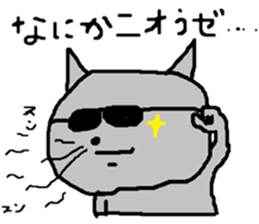 ZOO LIFE2 sticker #9785118