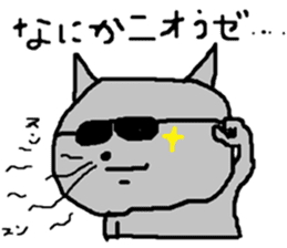 ZOO LIFE2 sticker #9785118