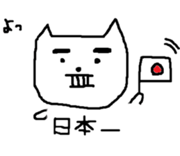 ZOO LIFE2 sticker #9785121