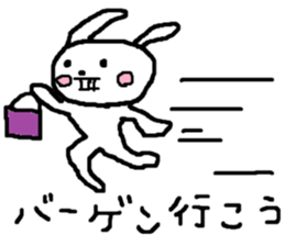 ZOO LIFE2 sticker #9785122