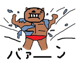 ZOO LIFE2 sticker #9785124