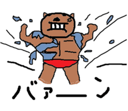 ZOO LIFE2 sticker #9785124