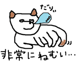 ZOO LIFE2 sticker #9785126