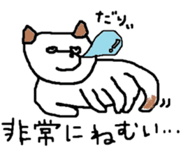 ZOO LIFE2 sticker #9785126