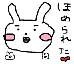 ZOO LIFE2 sticker #9785129