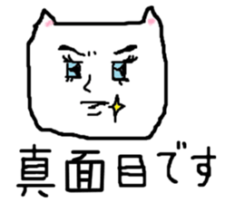 ZOO LIFE2 sticker #9785130