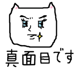 ZOO LIFE2 sticker #9785130