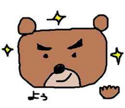 ZOO LIFE2 sticker #9785133