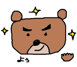 ZOO LIFE2 sticker #9785133