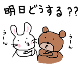 ZOO LIFE2 sticker #9785134