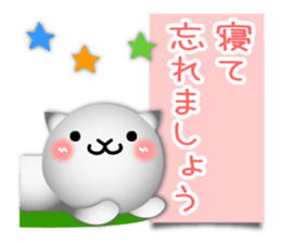 Cute cat 3D!? sticker #9785183
