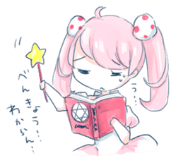 Magical girl Nanoka sticker #9785470