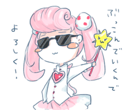 Magical girl Nanoka sticker #9785479