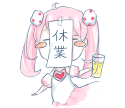 Magical girl Nanoka sticker #9785484