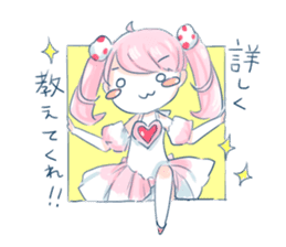 Magical girl Nanoka sticker #9785486
