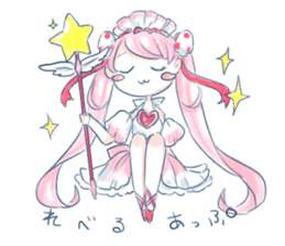 Magical girl Nanoka sticker #9785490
