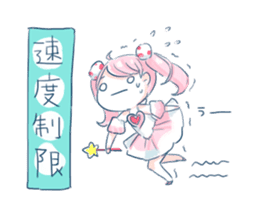 Magical girl Nanoka sticker #9785494