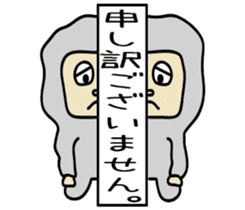 ALIEN-kun and Snowboy sticker #9785683