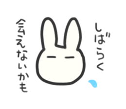 Bunny in love ! 3 sticker #9785896