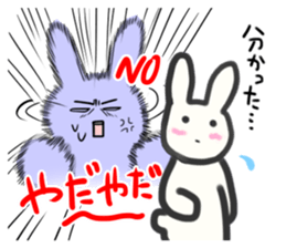 Bunny in love ! 3 sticker #9785899