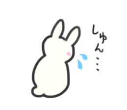 Bunny in love ! 3 sticker #9785900