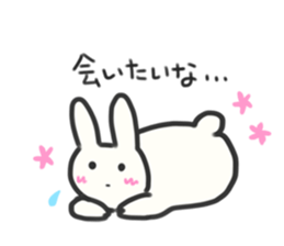 Bunny in love ! 3 sticker #9785902